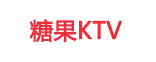 荣达合作客户-糖果KTV